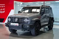 TANK 300