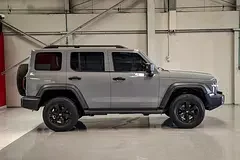 TANK 300