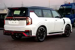 Nissan Patrol