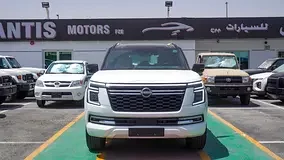 Nissan Patrol