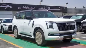 Nissan Patrol