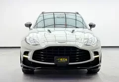 Aston Martin DBX