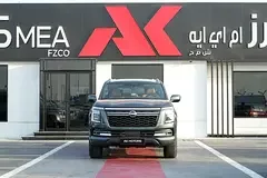 Nissan Patrol