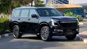 Nissan Patrol