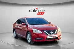 Nissan Sentra