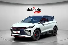 Geely Coolray