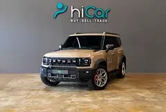 Jetour T2