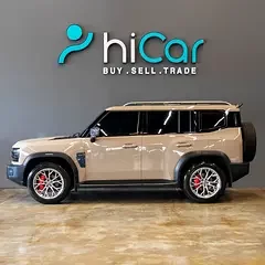 Jetour T2
