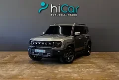 Jetour T2