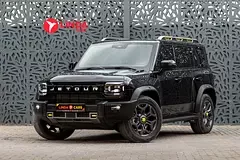 Jetour T2