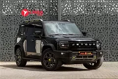 Jetour T2