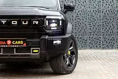 Jetour T2