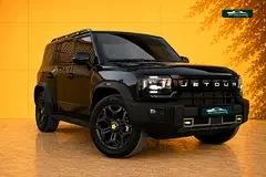 Jetour T2