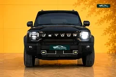 Jetour T2