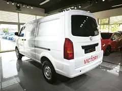 Victory V1
