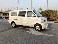 Victory V1