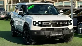 Jetour T1