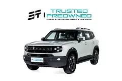 Jetour T1