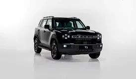 Jetour T1