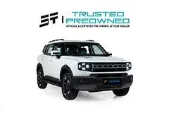 Jetour T1