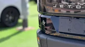 Jetour T1