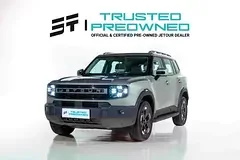 Jetour T1