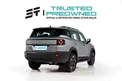 Jetour T1