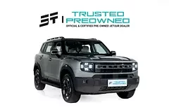 Jetour T1