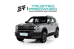 Jetour T1