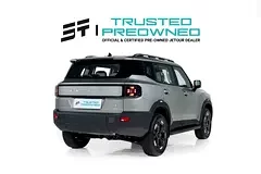 Jetour T1