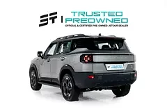 Jetour T1