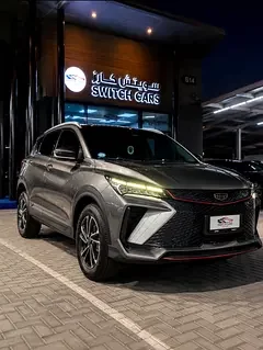 Geely Coolray
