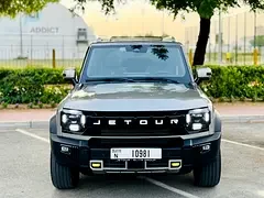 Jetour T2
