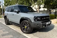 Jetour T2