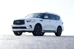 Infiniti QX80