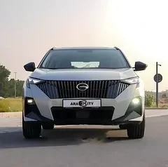 GAC EMZOOM