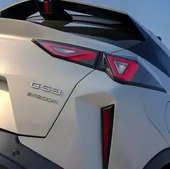 GAC EMZOOM