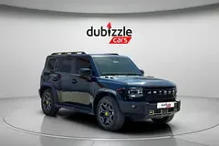 Jetour T2