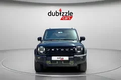 Jetour T2