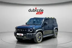 Jetour T2