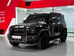 Jetour T2