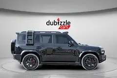 Jetour T2