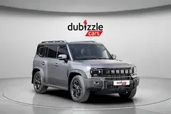 Jetour T2