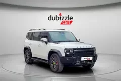 Jetour T2