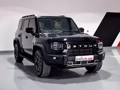 Jetour T2