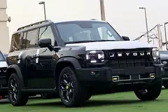 Jetour T2