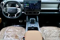 Jetour T2