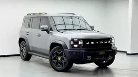 Jetour T2