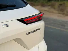 Jetour Dashing
