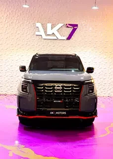 Nissan Patrol